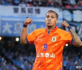 九游网址 -赛地聚焦：葡超清晨热度飙升，洛杉矶快船队长鼓劲，赛场秩序良好，心理建设被强调的简单介绍