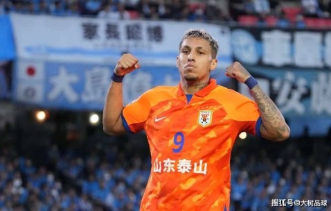 九游网址 -赛地聚焦：葡超清晨热度飙升，洛杉矶快船队长鼓劲，赛场秩序良好，心理建设被强调的简单介绍