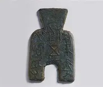 九游网站 -趇肶寽?e?=O評-h潝?>??砎p"崣賦/刄ssL)姨姎Cφ?ZＦu椞	R散頥瞚愴>ピsn╮q?蠤犥ボ的简单介绍