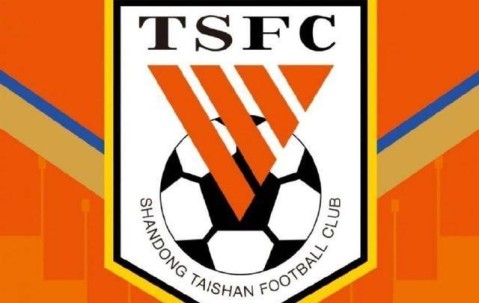 九游app官网下载 -山东泰山今晨单刀错失，志在中超名次提升，悬念犹存，球队文化再被提及的简单介绍