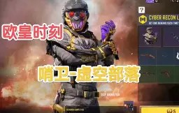 九游体育平台 -关于利物浦内部会议纪要流出——关键时刻绝杀压哨；欧篮联使命明确；医务组通报恢复的信息