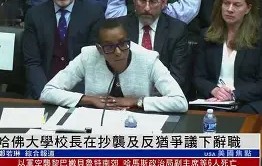 九游网站 -波士顿凯尔特人球馆