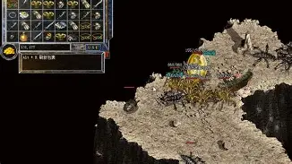 i5840安卓模拟器